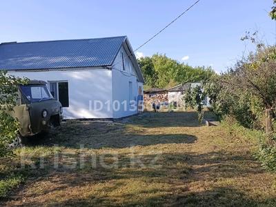 Часть дома · 3 комнаты · 70 м² · 25 сот., Толе би 20/1 за 14 млн ₸ в Жалтырколе