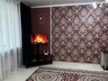 1-бөлмелі пәтер · 35 м² · 4/12 қабат, Казахстан 72, бағасы: 180 000 ₸ в Усть-Каменогорске — фото 6