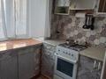 2-комнатная квартира · 41 м² · 1/4 этаж, алтынсарина 27 за 11 млн ₸ в Кокшетау