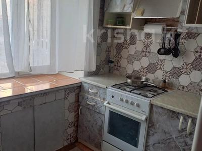 2-комнатная квартира · 41 м² · 1/4 этаж, алтынсарина 27 за 11 млн ₸ в Кокшетау