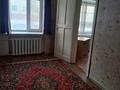 2-комнатная квартира · 41 м² · 1/4 этаж, алтынсарина 27 за 11 млн ₸ в Кокшетау — фото 2