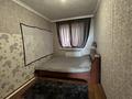 3-комнатная квартира · 55.6 м² · 4/4 этаж, Ишимская 64 за 6.5 млн ₸ в Караганде, Алихана Бокейханова р-н — фото 5