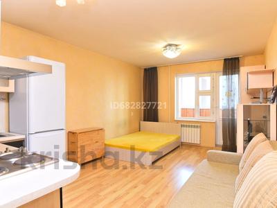 1-комнатная квартира, 40 м², 4/5 этаж посуточно, Кутузова 4 за 8 000 〒 в Павлодаре