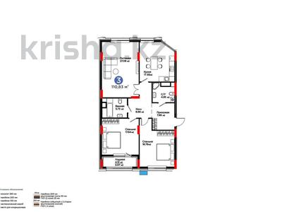 3-бөлмелі пәтер · 110.8 м² · 3/12 қабат, Турар Рыскулов 18 — Рядом больница УДП, эхпо, мега, школа БИЛ, Бином, садик., бағасы: 87 млн ₸ в Астане, Есильский р-н