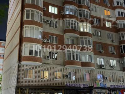 1-комнатная квартира · 47 м² · 5/9 этаж, мкр Нурсая, Таумуш Жумагалиев — Лидер супермаркет за 180 000 ₸ в Атырау