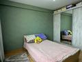 2-бөлмелі пәтер · 71.7 м² · 4/5 қабат, Восточный, бағасы: 25 млн ₸ в Талдыкоргане — фото 12