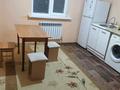 1-комнатная квартира · 32 м² · 2/2 этаж, мкр Калкаман-1, Қалқаман-1 ш/а. 59 — Алтын орда апорт жаны за 135 000 ₸ в Алматы, Наурызбайский р-н — фото 3