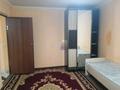 1-комнатная квартира · 32 м² · 2/2 этаж, мкр Калкаман-1, Қалқаман-1 ш/а. 59 — Алтын орда апорт жаны за 135 000 ₸ в Алматы, Наурызбайский р-н — фото 5