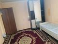 1-комнатная квартира · 32 м² · 2/2 этаж, мкр Калкаман-1, Қалқаман-1 ш/а. 59 — Алтын орда апорт жаны за 135 000 ₸ в Алматы, Наурызбайский р-н — фото 6