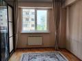 1-бөлмелі пәтер · 41 м² · 4/9 қабат, Асыл Арман 10, бағасы: 150 000 ₸ в Иргели — фото 2