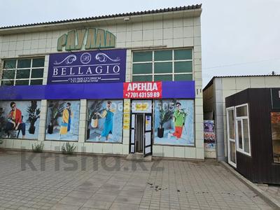 Свободное назначение · 150 м² за 500 000 ₸ в Атырау