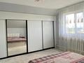 Жеке үй · 7 бөлме · 150 м², Чапаева 58, бағасы: 50 000 ₸ в  — фото 16
