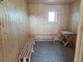 Жеке үй · 7 бөлме · 150 м², Чапаева 58, бағасы: 50 000 ₸ в  — фото 19