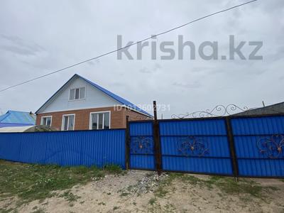 Жеке үй · 7 бөлме · 150 м², Чапаева 58, бағасы: 50 000 ₸ в 