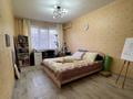 3-комнатная квартира · 62 м² · 3/4 этаж, Айманова за 38 млн 〒 в Алматы, Бостандыкский р-н — фото 19