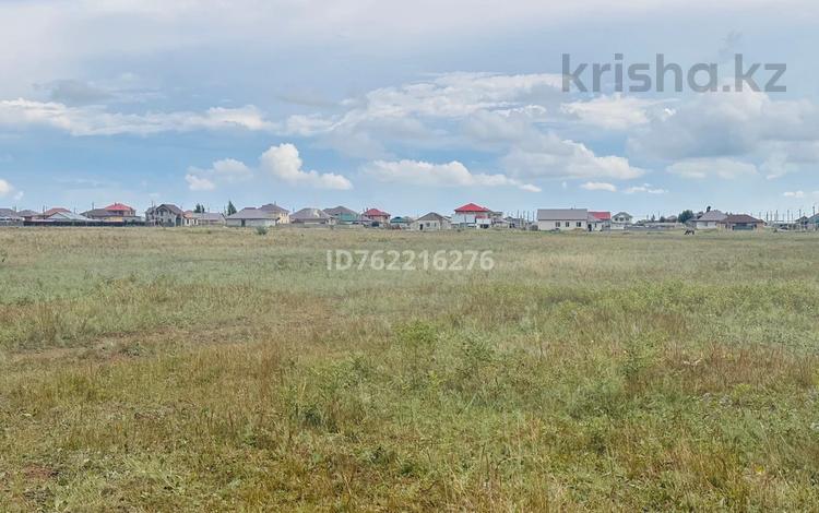 Участок · 1 га, Каражар 1278 — - за 35 млн ₸ — фото 9