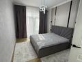 2-комнатная квартира · 68 м² · 7/10 этаж, Куаныша Толеметова 50/6 за 300 000 ₸ в Шымкенте, Абайский р-н — фото 2