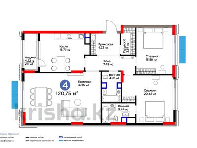 3-комнатная квартира, 120.75 м², Бухар жырау 26 — -4% скидка за наличный расчет за ~ 91.6 млн 〒 в Астане, Есильский р-н