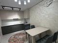 1-комнатная квартира · 40 м² · 2/9 этаж, Райымбек 590/17 за 27 млн ₸ в Алматы, Наурызбайский р-н — фото 2