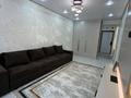 1-комнатная квартира · 40 м² · 2/9 этаж, Райымбек 590/17 за 27 млн ₸ в Алматы, Наурызбайский р-н — фото 4