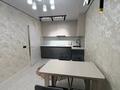 1-комнатная квартира · 40 м² · 2/9 этаж, Райымбек 590/17 за 27 млн ₸ в Алматы, Наурызбайский р-н — фото 6