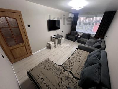 3-комнатная квартира · 85 м² · 7/9 этаж, Сутюшева 17 — Сутюшева Назарбаева Жумабаева Пушкина за 30 000 ₸ в Петропавловске