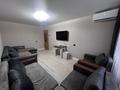 3-комнатная квартира · 85 м² · 7/9 этаж, Сутюшева 17 — Сутюшева Назарбаева Жумабаева Пушкина за 30 000 ₸ в Петропавловске — фото 3