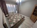 3-комнатная квартира · 85 м² · 7/9 этаж, Сутюшева 17 — Сутюшева Назарбаева Жумабаева Пушкина за 30 000 ₸ в Петропавловске — фото 8