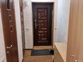 2-бөлмелі пәтер · 71.5 м² · 4/5 қабат, Шевченко — Байтурсынова, бағасы: ~ 50 млн ₸ в Алматы, Алмалинский р-н — фото 17