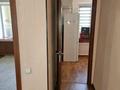 2-бөлмелі пәтер · 71.5 м² · 4/5 қабат, Шевченко — Байтурсынова, бағасы: ~ 50 млн ₸ в Алматы, Алмалинский р-н — фото 12