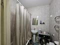 1-бөлмелі пәтер · 40 м² · 9/9 қабат, мкр Атырау, Кульджинский тракт 16/13 — Halyk Arena, бағасы: 250 000 ₸ в Алматы, Медеуский р-н — фото 5