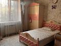 Отдельный дом · 9 комнат · 500 м² · 10 сот., Ушкыштар за 137 млн ₸ в Актобе, мкр Авиатор — фото 5
