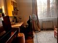 Отдельный дом · 9 комнат · 500 м² · 10 сот., Ушкыштар за 137 млн ₸ в Актобе, мкр Авиатор — фото 6