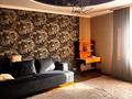 Отдельный дом · 9 комнат · 500 м² · 10 сот., Ушкыштар за 137 млн ₸ в Актобе, мкр Авиатор — фото 7