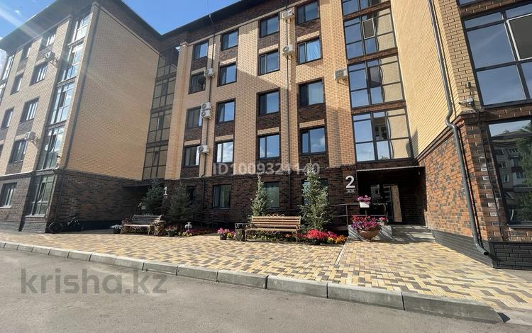 3-комнатная квартира · 63 м² · 4/5 этаж, Жамбыла Жабаева 272Б за 48 млн ₸ в Петропавловске — фото 2