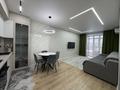 3-комнатная квартира · 63 м² · 4/5 этаж, Жамбыла Жабаева 272Б за 48 млн ₸ в Петропавловске — фото 11