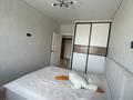 3-комнатная квартира · 63 м² · 4/5 этаж, Жамбыла Жабаева 272Б за 48 млн ₸ в Петропавловске — фото 7