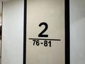 1-бөлмелі пәтер · 36 м² · 2/6 қабат, Бауыржана Момышулы 11/14а, бағасы: 30 млн ₸ в Алматы, Алатауский р-н — фото 10