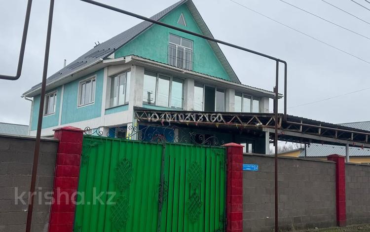 Отдельный дом · 13 комнат · 381 м² · 10 сот., Саламатова 54а за 65 млн 〒 в Батане — фото 2