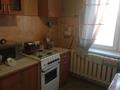 5-бөлмелі пәтер · 96 м² · 10/10 қабат, Бозтаева — Ресторан АК Телек, бағасы: 28.5 млн ₸ в Семее