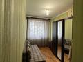 3-комнатная квартира · 70 м² · 6/9 этаж, Асыл Арман 16 за 26 млн 〒 в Иргели — фото 3