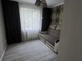 3-комнатная квартира · 64 м² · 3/9 этаж, мкр 5, Тургенева 98/4 за 22 млн ₸ в Актобе — фото 6