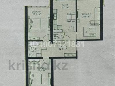 3-бөлмелі пәтер · 92.55 м² · 1/4 қабат, мкр Сарыкамыс, Жарык 14, бағасы: 23 млн ₸ в Атырау