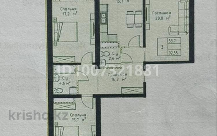 3-бөлмелі пәтер · 92.55 м² · 1/4 қабат, Сарықамыс ш/а., Жарык 14, бағасы: 23 млн ₸ в Атырау, мкр Сарыкамыс — фото 2
