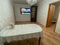 4-бөлмелі пәтер · 78.8 м² · 5/5 қабат, Жангельдина 8, бағасы: 24 млн ₸ в Шымкенте, Аль-Фарабийский р-н — фото 13