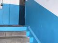 4-бөлмелі пәтер · 78.8 м² · 5/5 қабат, Жангельдина 8, бағасы: 24 млн ₸ в Шымкенте, Аль-Фарабийский р-н — фото 16