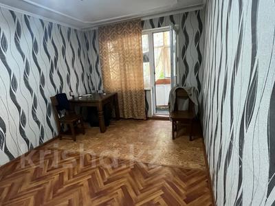 Продажа квартир в Западно-Казахстанской обл.: 2-комнатная квартира · 44.9 м² · 2/5 этаж, Мухита за 13.7 млн 〒 2-комнатная квартира · 44.9 м² · 2/5 этаж, Мухита за 13.7 млн 〒 в Уральске