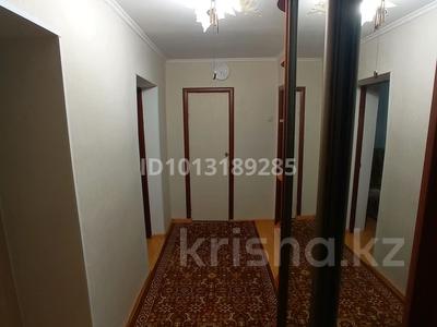 3-бөлмелі пәтер · 71 м² · 2/5 қабат, Пр.Назарбаева 191/1, бағасы: 56 млн ₸ в Уральске
