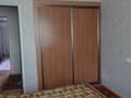 3-комнатная квартира · 71 м² · 2/5 этаж, Пр.Назарбаева 191/1 за 56 млн ₸ в Уральске — фото 13