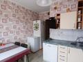 3-комнатная квартира · 71 м² · 2/5 этаж, Пр.Назарбаева 191/1 за 56 млн ₸ в Уральске — фото 5
